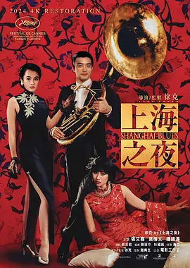 亚洲欧美日韩国产精品网